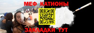 кокаин VHQ Бузулук