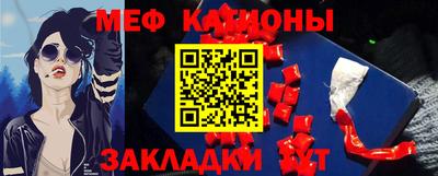 MDMA Будённовск