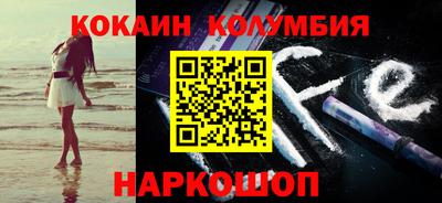 гашик Бугуруслан