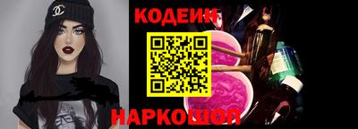 MDMA Будённовск