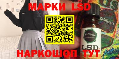 кокаин VHQ Бузулук