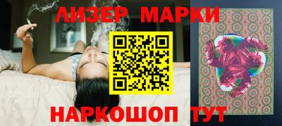 MDMA Будённовск
