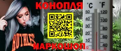 кокаин VHQ Бузулук