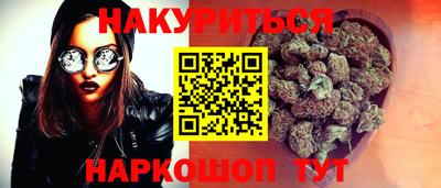 MDMA Будённовск