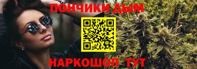 гашик Бугуруслан