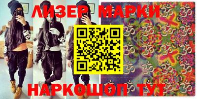 MDMA Будённовск