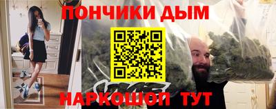 MDMA Будённовск