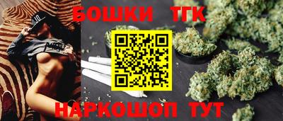 кокаин VHQ Бузулук