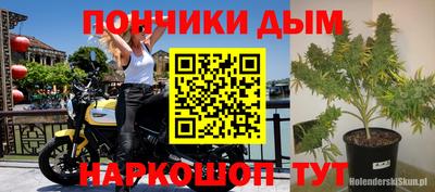 гашик Бугуруслан