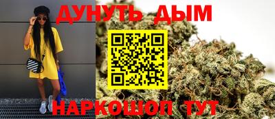 MDMA Будённовск