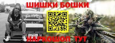 кокаин VHQ Бузулук