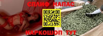 кокаин VHQ Бузулук