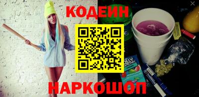 гашик Бугуруслан
