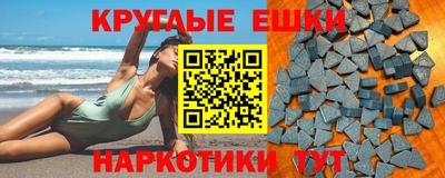 гашик Бугуруслан