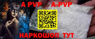 гашик Бугуруслан