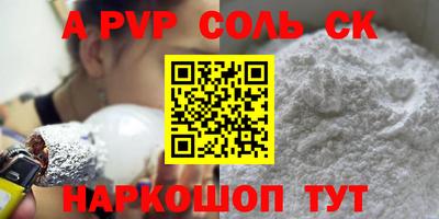 гашик Бугуруслан