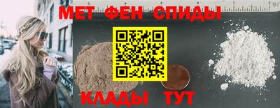 гашик Бугуруслан