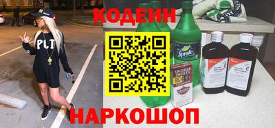 гашик Бугуруслан