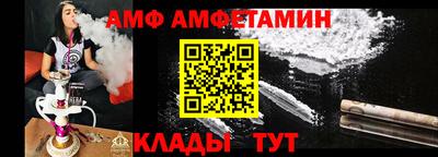 гашик Бугуруслан