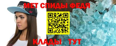 MDMA Будённовск