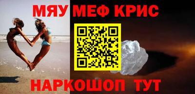 кокаин VHQ Бузулук