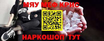 гашик Бугуруслан